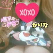 ヒメ日記 2025/03/15 10:03 投稿 かりな やMAT撫子