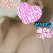 ヒメ日記 2025/04/18 21:20 投稿 かりな やMAT撫子