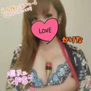 ヒメ日記 2025/05/07 13:45 投稿 かりな やMAT撫子