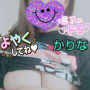 ヒメ日記 2025/05/16 14:15 投稿 かりな やMAT撫子