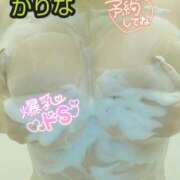 ヒメ日記 2025/05/18 21:07 投稿 かりな やMAT撫子