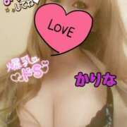 ヒメ日記 2025/05/25 09:02 投稿 かりな やMAT撫子