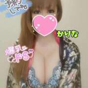 ヒメ日記 2025/05/29 19:45 投稿 かりな やMAT撫子