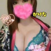 ヒメ日記 2025/06/05 18:48 投稿 かりな やMAT撫子