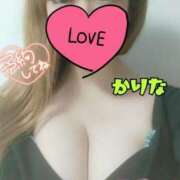 ヒメ日記 2025/06/08 12:49 投稿 かりな やMAT撫子