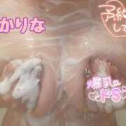 ヒメ日記 2025/06/10 17:47 投稿 かりな やMAT撫子