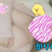 ヒメ日記 2025/06/13 12:45 投稿 かりな やMAT撫子