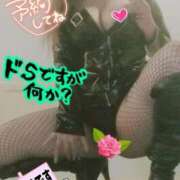 ヒメ日記 2025/06/19 14:15 投稿 かりな やMAT撫子