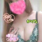 ヒメ日記 2025/07/09 13:15 投稿 かりな やMAT撫子