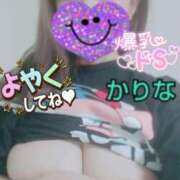 ヒメ日記 2025/07/11 14:15 投稿 かりな やMAT撫子