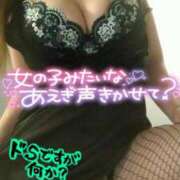 ヒメ日記 2025/07/20 10:02 投稿 かりな やMAT撫子