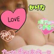 ヒメ日記 2025/08/12 16:45 投稿 かりな やMAT撫子