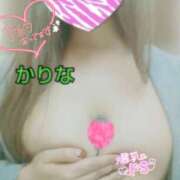 ヒメ日記 2025/09/05 13:15 投稿 かりな やMAT撫子