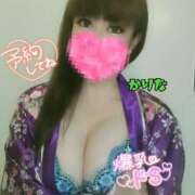 ヒメ日記 2025/09/20 18:05 投稿 かりな やMAT撫子