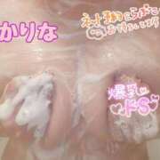 ヒメ日記 2025/09/20 21:03 投稿 かりな やMAT撫子