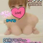 ヒメ日記 2025/10/11 09:15 投稿 かりな やMAT撫子