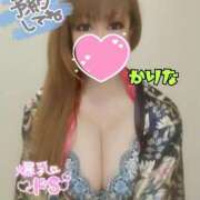 ヒメ日記 2025/11/07 19:45 投稿 かりな やMAT撫子