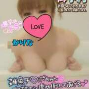 ヒメ日記 2025/11/09 19:06 投稿 かりな やMAT撫子