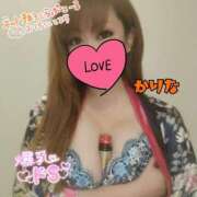 ヒメ日記 2025/11/20 12:33 投稿 かりな やMAT撫子