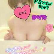 ヒメ日記 2026/01/10 18:15 投稿 かりな やMAT撫子