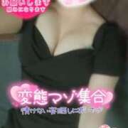 ヒメ日記 2026/02/19 22:16 投稿 かりな やMAT撫子