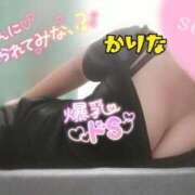 ヒメ日記 2026/04/13 16:37 投稿 かりな やMAT撫子