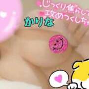 ヒメ日記 2026/04/16 18:31 投稿 かりな やMAT撫子