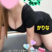ヒメ日記 2026/10/18 12:31 投稿 かりな やMAT撫子