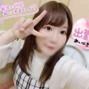 ヒメ日記 2024/12/10 11:30 投稿 ひまり やMAT撫子