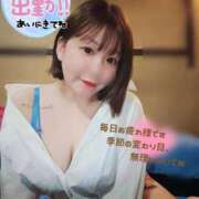 ヒメ日記 2025/03/25 11:55 投稿 ひまり やMAT撫子