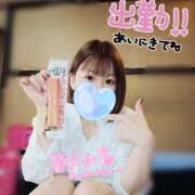 ヒメ日記 2025/03/31 15:01 投稿 ひまり やMAT撫子