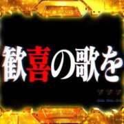 ヒメ日記 2025/05/19 19:01 投稿 ひまり やMAT撫子