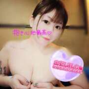 ヒメ日記 2025/05/20 12:15 投稿 ひまり やMAT撫子