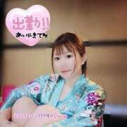 ヒメ日記 2025/06/07 07:30 投稿 ひまり やMAT撫子