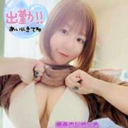 ヒメ日記 2025/06/28 08:01 投稿 ひまり やMAT撫子