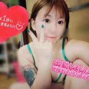 ヒメ日記 2025/06/30 14:45 投稿 ひまり やMAT撫子