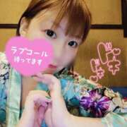 ヒメ日記 2025/07/24 14:30 投稿 ひまり やMAT撫子