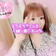 ヒメ日記 2025/07/26 08:00 投稿 ひまり やMAT撫子