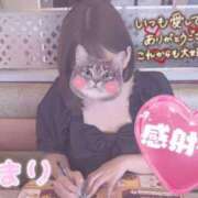 ヒメ日記 2025/08/03 21:01 投稿 ひまり やMAT撫子