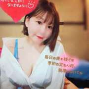 ヒメ日記 2025/09/19 20:02 投稿 ひまり やMAT撫子