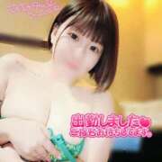 ヒメ日記 2025/10/21 14:27 投稿 ひまり やMAT撫子