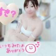 ヒメ日記 2025/10/29 20:01 投稿 ひまり やMAT撫子