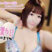 ヒメ日記 2025/11/20 12:48 投稿 ひまり やMAT撫子