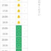 ヒメ日記 2025/11/21 08:48 投稿 ひまり やMAT撫子