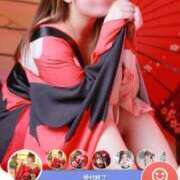 ヒメ日記 2025/12/09 17:56 投稿 ひまり やMAT撫子