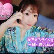 ヒメ日記 2025/12/23 08:02 投稿 ひまり やMAT撫子