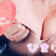 ヒメ日記 2026/01/13 13:39 投稿 ひまり やMAT撫子