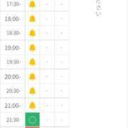 ヒメ日記 2026/01/13 14:03 投稿 ひまり やMAT撫子