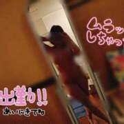 ヒメ日記 2026/02/07 12:29 投稿 ひまり やMAT撫子