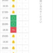 ヒメ日記 2026/02/24 01:43 投稿 ひまり やMAT撫子